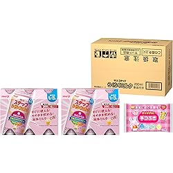 Amazon.co.jp: 明治ステップ らくらくキューブ 560g (28g×20袋)[1歳~3